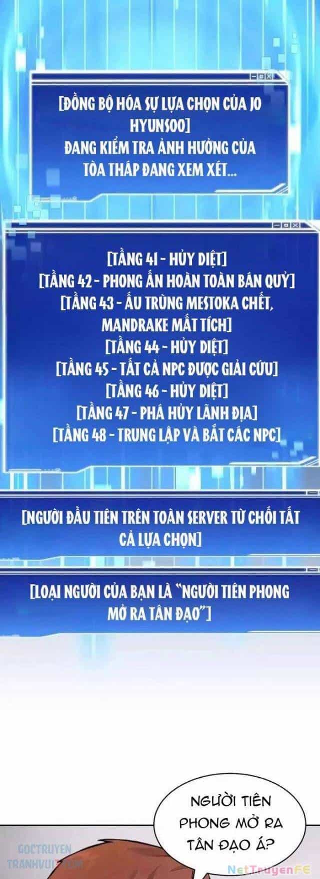 Mắc Kẹt Trong Tòa Tháp Thử Thách - Chương 89 - ảnh 37