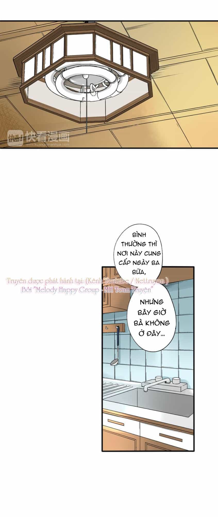 Mặc Vào Đồng Phục Của Anh - Chương 4 - ảnh 3