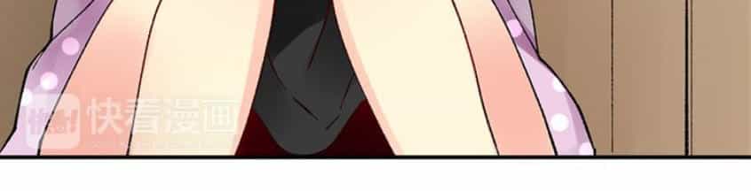 Mặc Vào Đồng Phục Của Anh - Chương 5 - ảnh 7