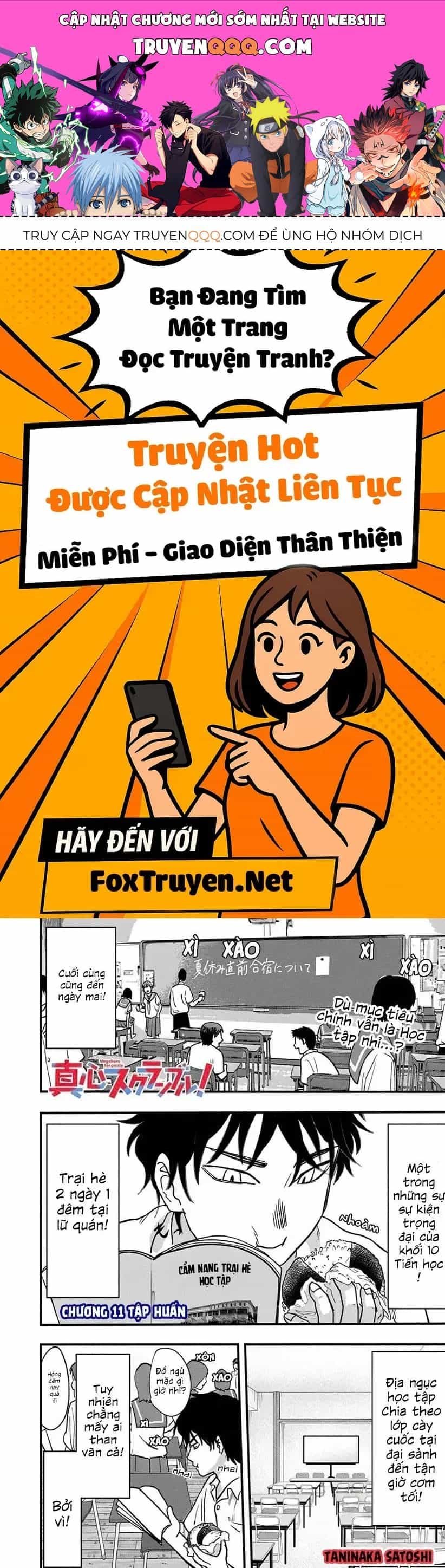 Magokoro Scramble! Điều Ẩn Giấu Trong Trái Tim Bạn Là Gì? - Chương 11 - ảnh 1