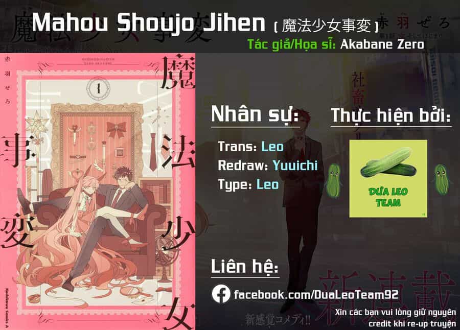Mahou Shoujo Jihen - Chương 1 - ảnh 2