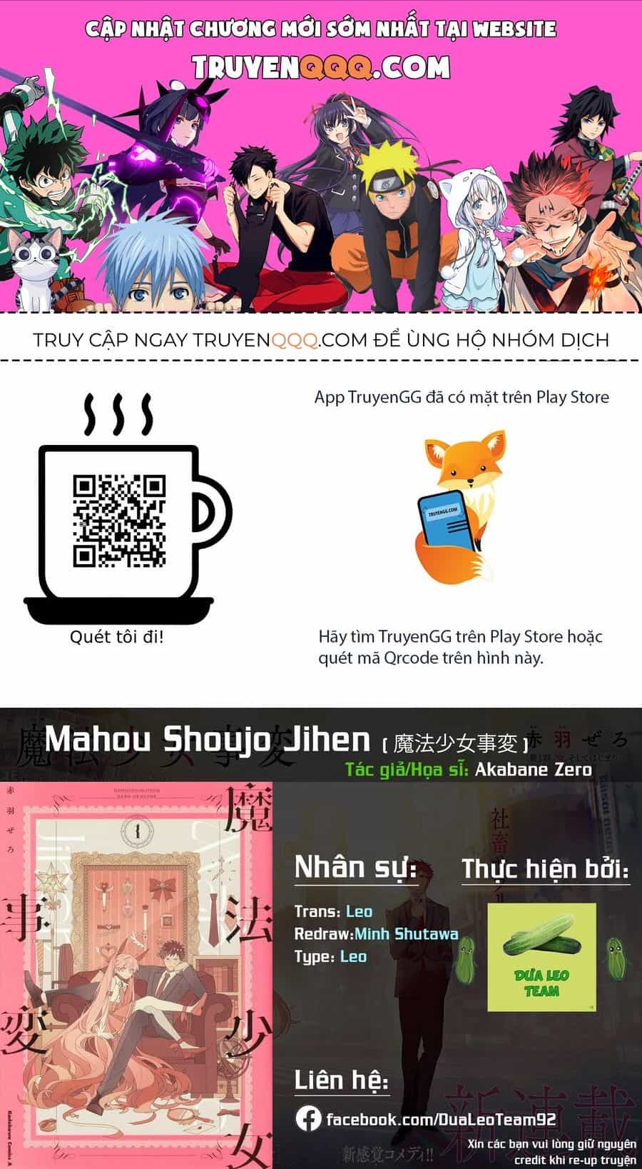 Mahou Shoujo Jihen - Chương 3 - ảnh 1