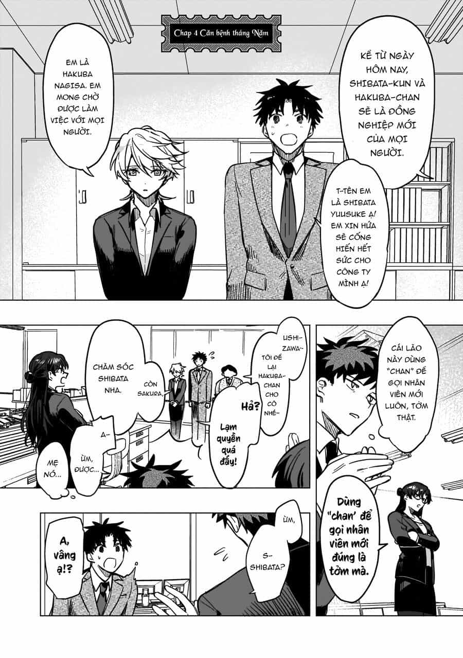 Mahou Shoujo Jihen - Chương 4 - ảnh 3