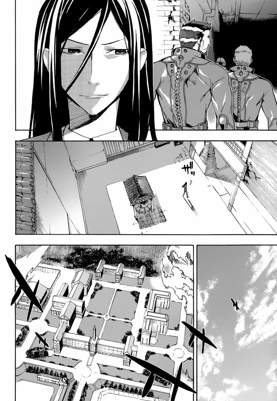 Mahouka Koukou No Rettousei - Yokohama Souran Hen - Chương 1 - ảnh 25