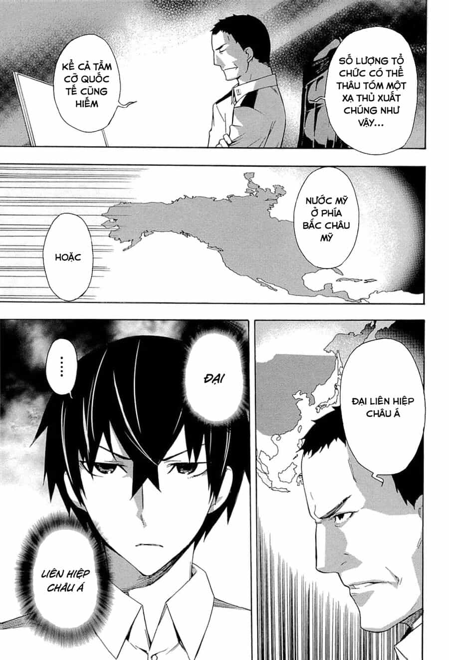 Mahouka Koukou No Rettousei - Yokohama Souran Hen - Chương 3.5 - ảnh 14