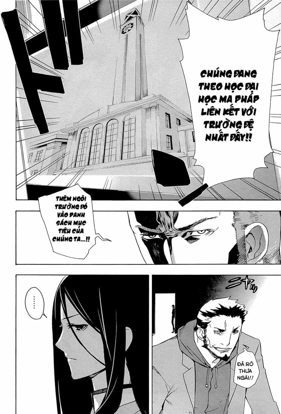 Mahouka Koukou No Rettousei - Yokohama Souran Hen - Chương 3.5 - ảnh 17