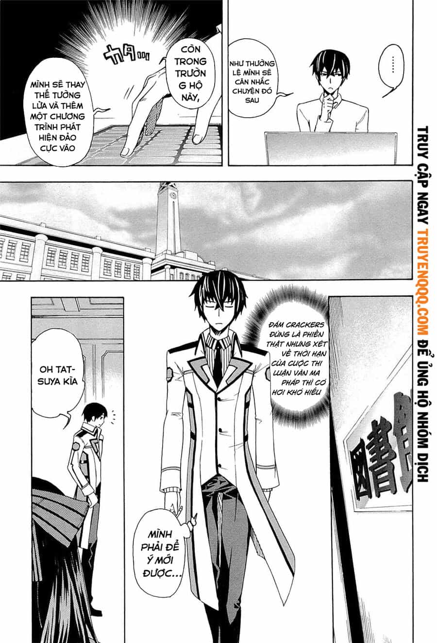 Mahouka Koukou No Rettousei - Yokohama Souran Hen - Chương 4 - ảnh 3