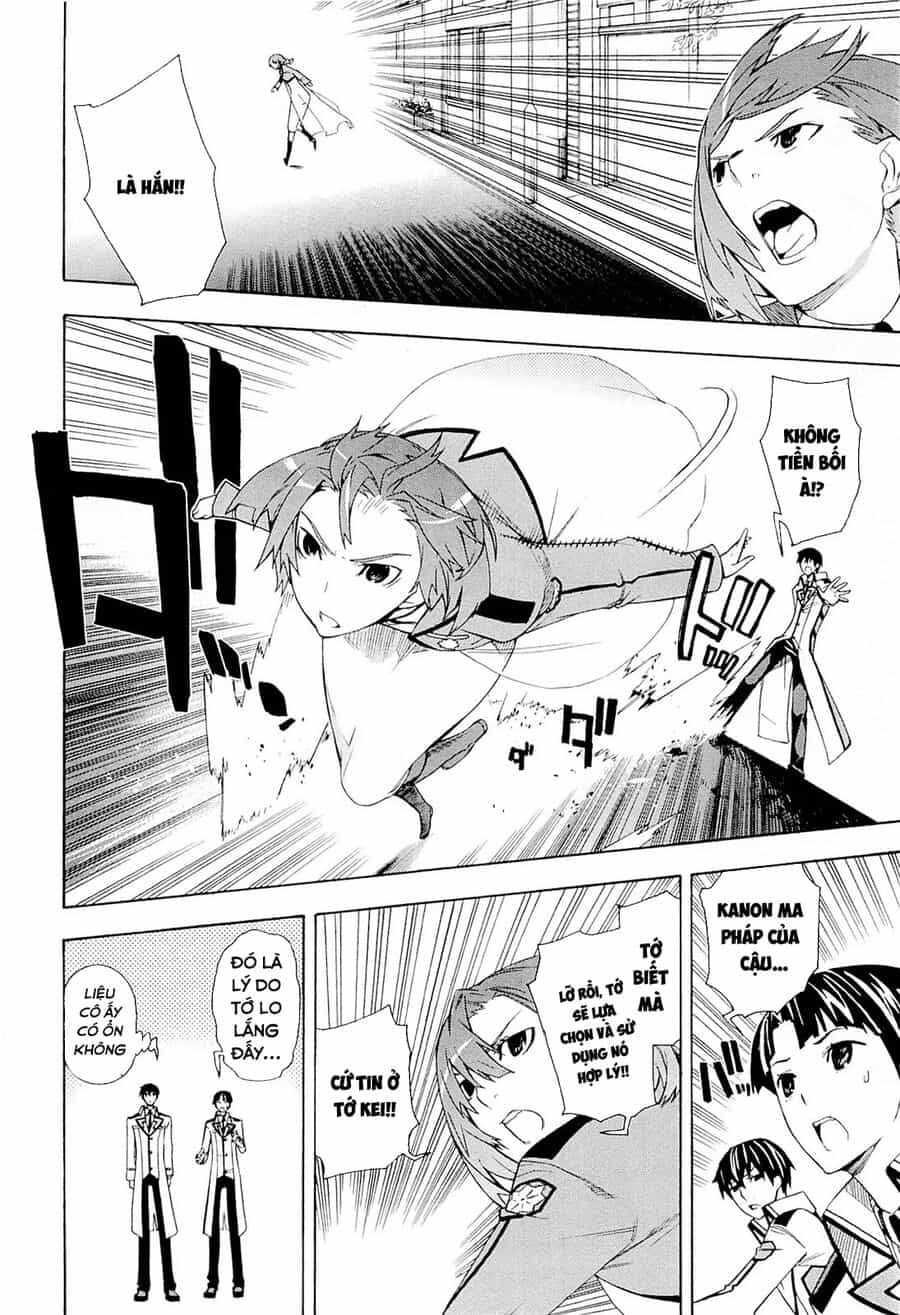 Mahouka Koukou No Rettousei - Yokohama Souran Hen - Chương 4.5 - ảnh 2