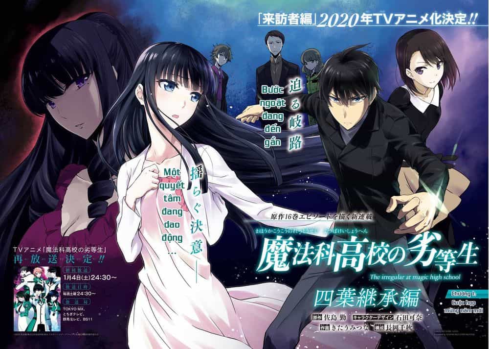 Mahouka Koukou No Rettousei - Yotsuba Keishou-Hen - Chương 1 - ảnh 2