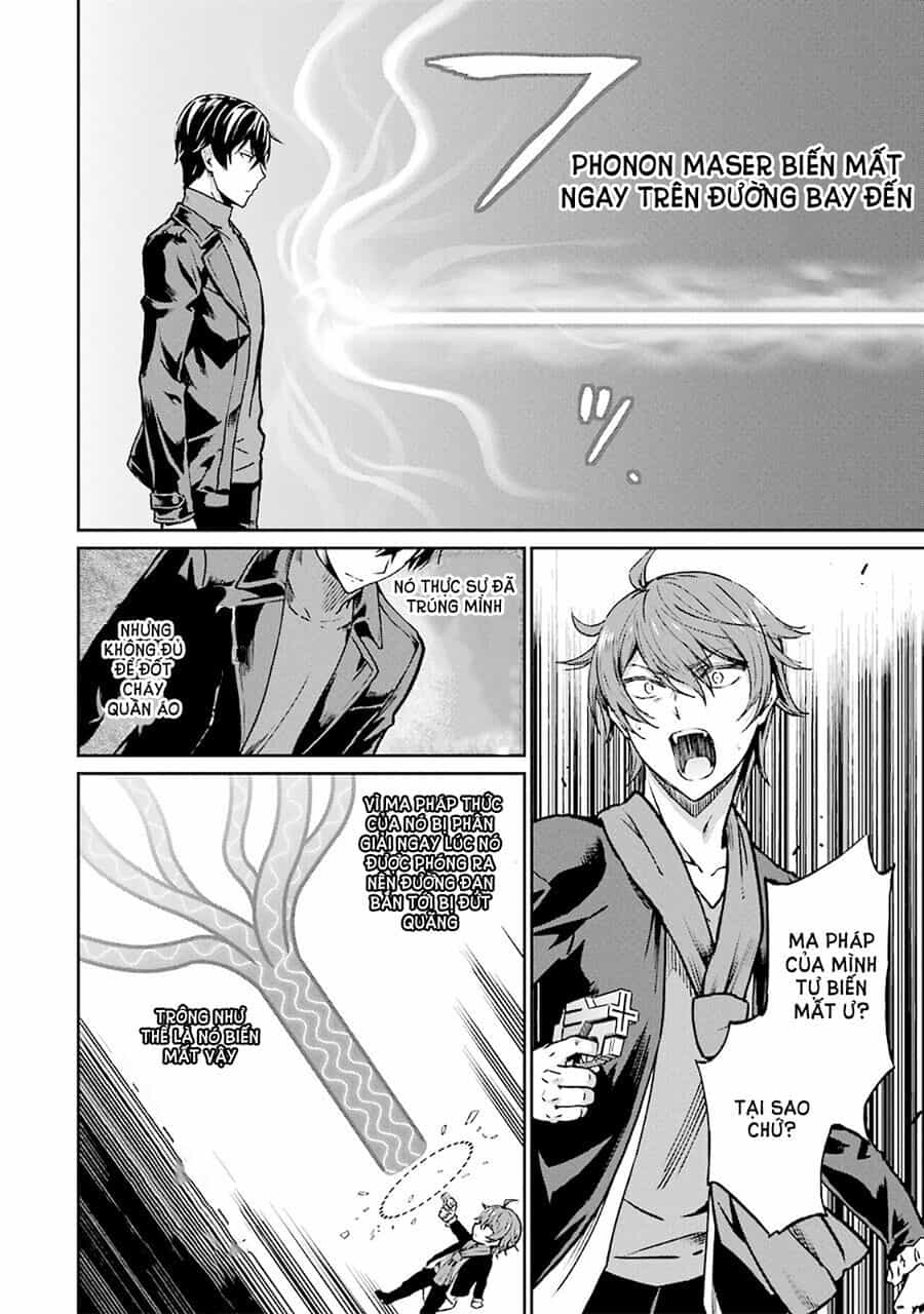 Mahouka Koukou No Rettousei - Yotsuba Keishou-Hen - Chương 11 - ảnh 11