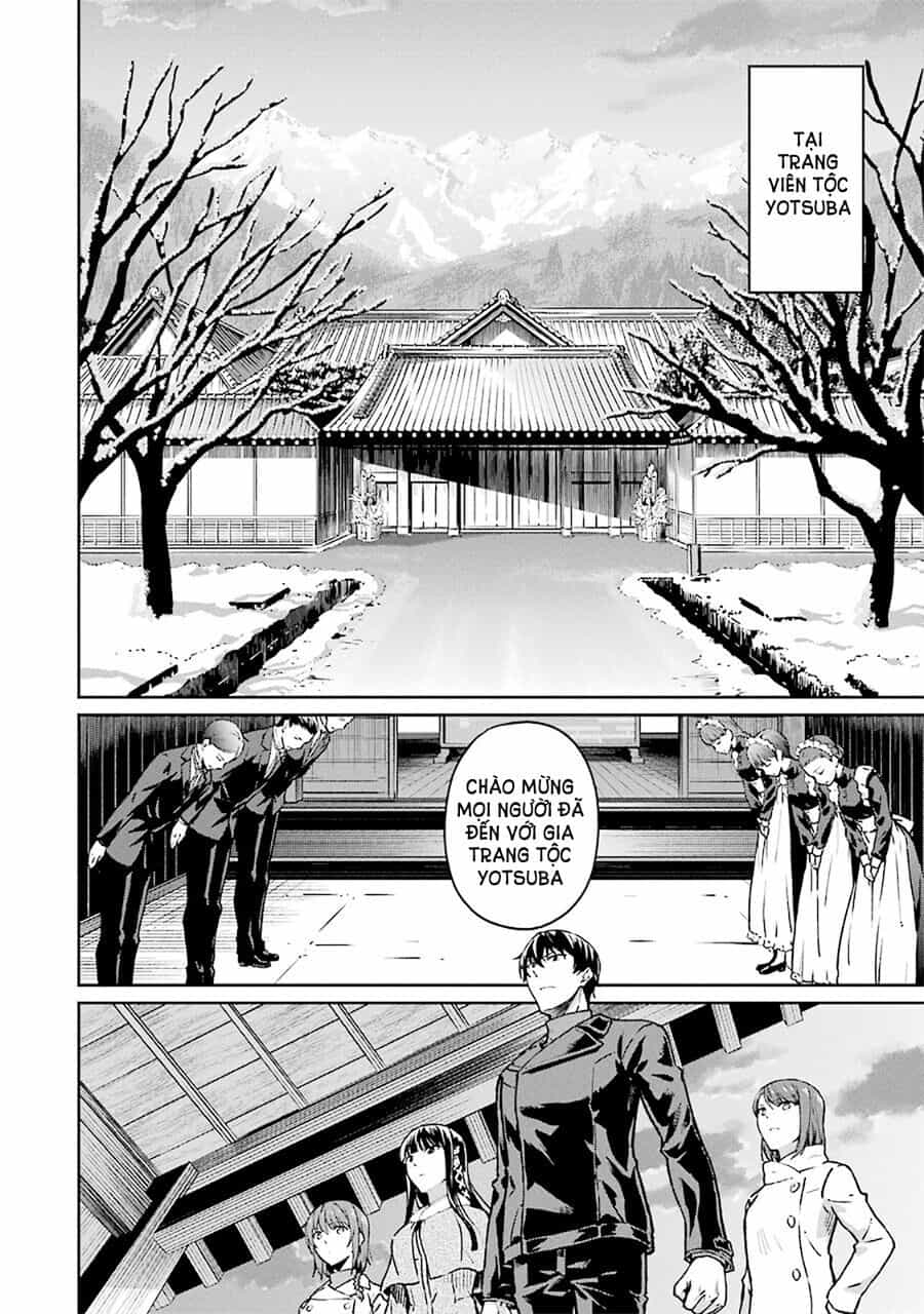Mahouka Koukou No Rettousei - Yotsuba Keishou-Hen - Chương 12 - ảnh 14