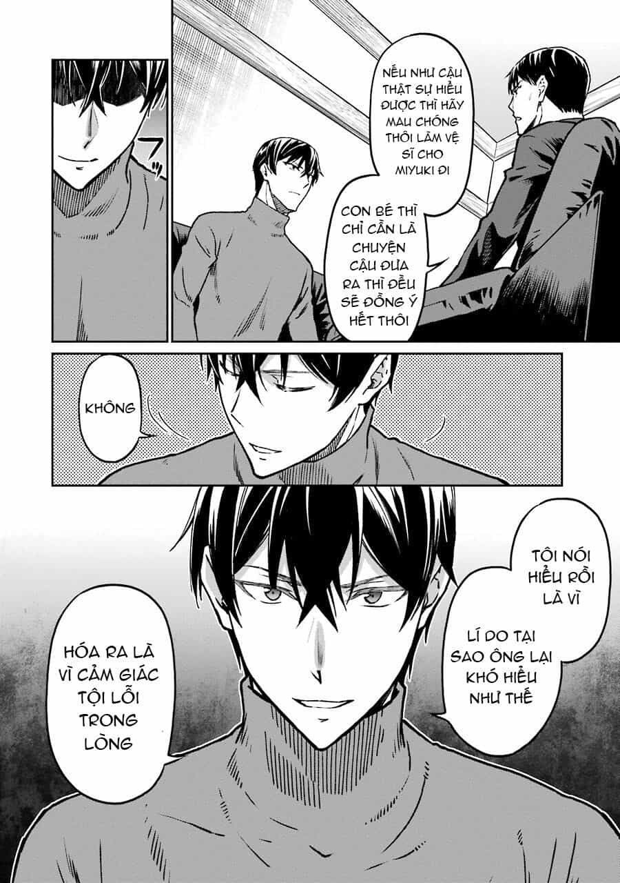 Mahouka Koukou No Rettousei - Yotsuba Keishou-Hen - Chương 15 - ảnh 12