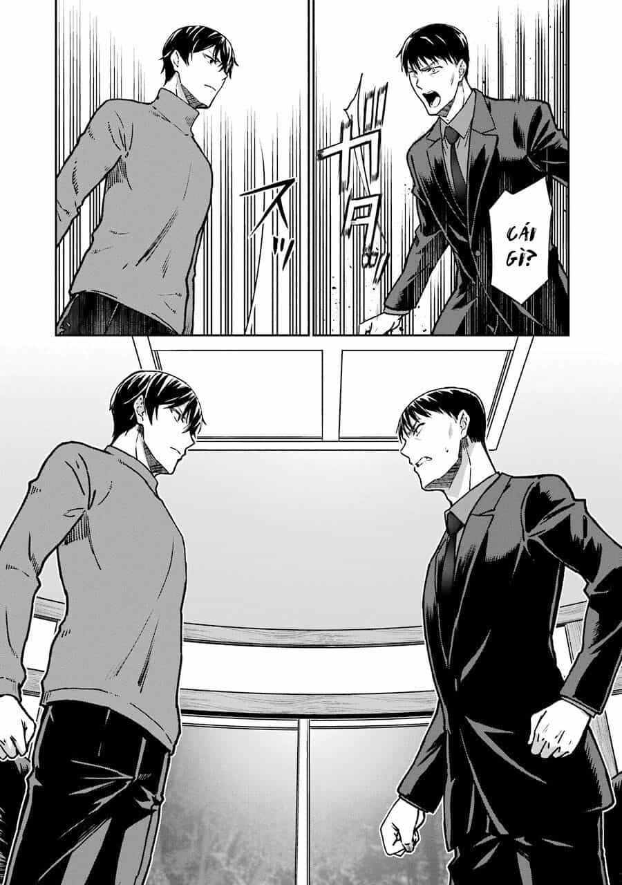 Mahouka Koukou No Rettousei - Yotsuba Keishou-Hen - Chương 15 - ảnh 13