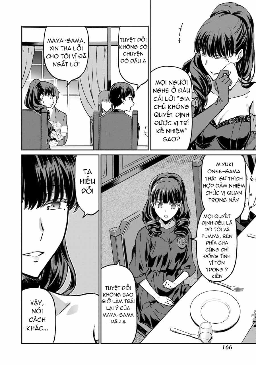 Mahouka Koukou No Rettousei - Yotsuba Keishou-Hen - Chương 16 - ảnh 12