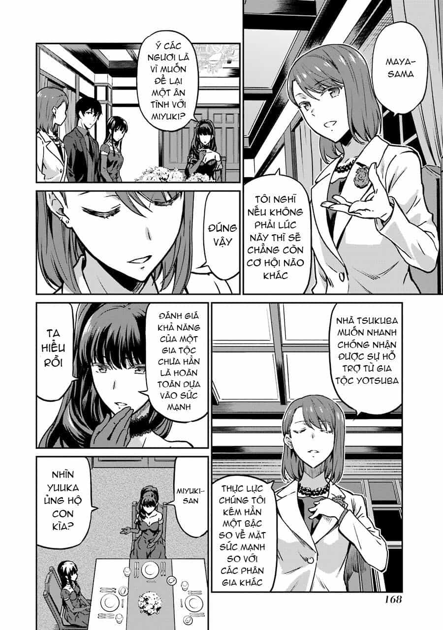 Mahouka Koukou No Rettousei - Yotsuba Keishou-Hen - Chương 16 - ảnh 14