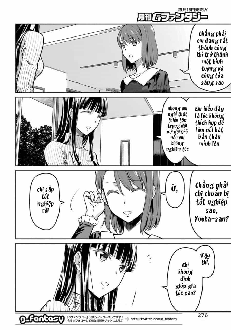 Mahouka Koukou No Rettousei - Yotsuba Keishou-Hen - Chương 2 - ảnh 16