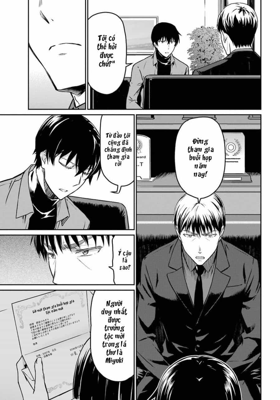 Mahouka Koukou No Rettousei - Yotsuba Keishou-Hen - Chương 2 - ảnh 7