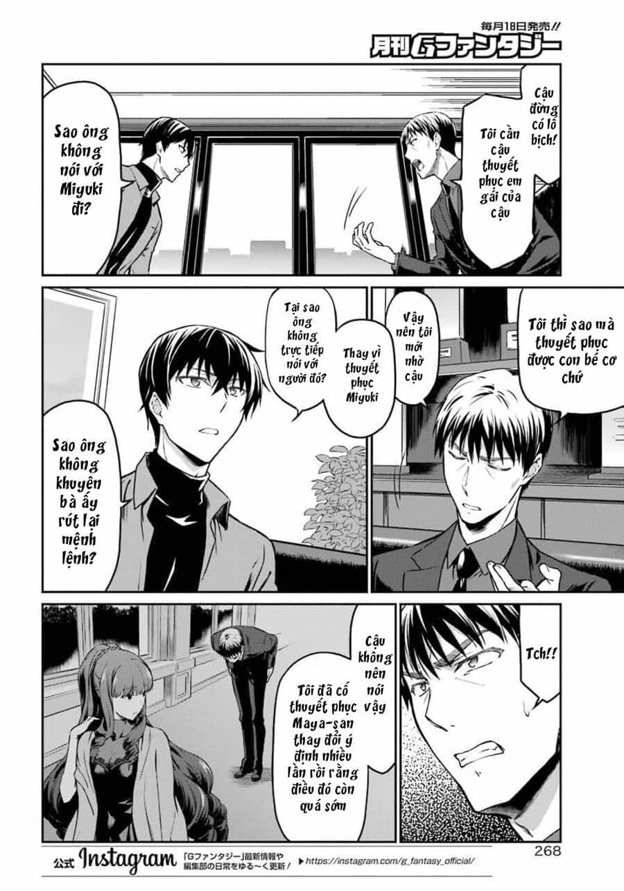 Mahouka Koukou No Rettousei - Yotsuba Keishou-Hen - Chương 2 - ảnh 8