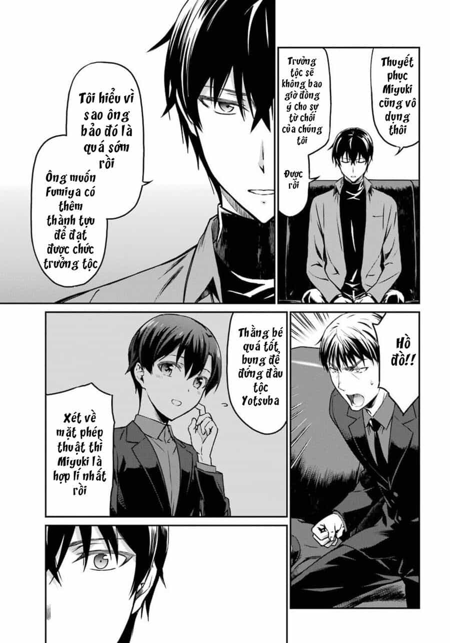 Mahouka Koukou No Rettousei - Yotsuba Keishou-Hen - Chương 2 - ảnh 9