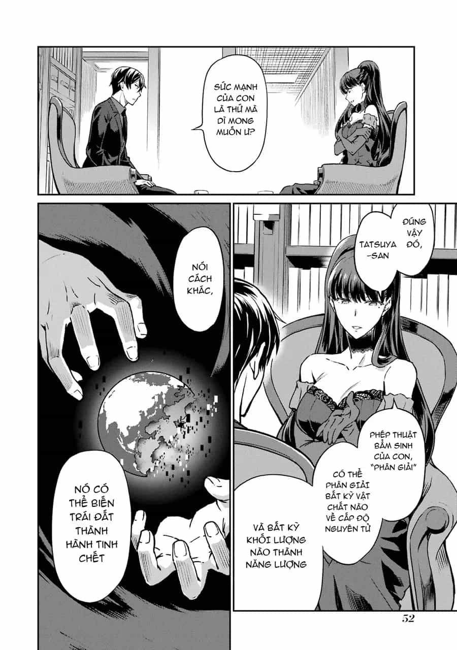 Mahouka Koukou No Rettousei - Yotsuba Keishou-Hen - Chương 20 - ảnh 2