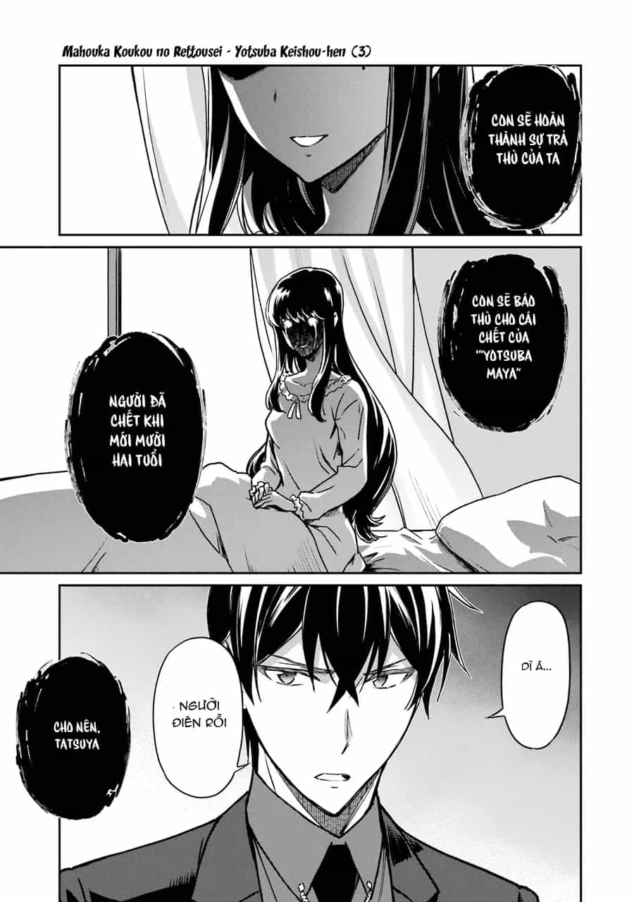 Mahouka Koukou No Rettousei - Yotsuba Keishou-Hen - Chương 20 - ảnh 23