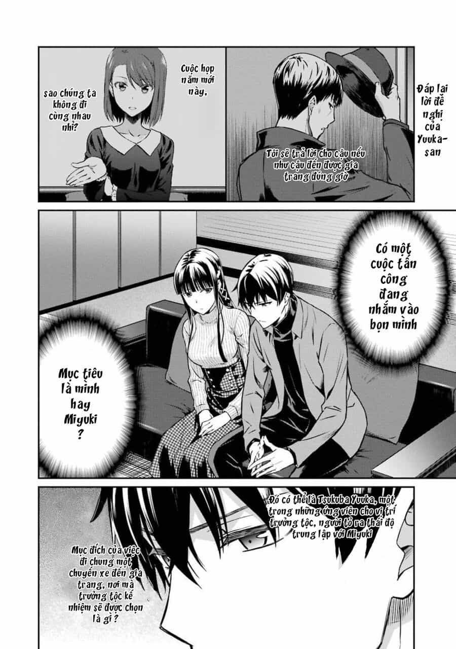 Mahouka Koukou No Rettousei - Yotsuba Keishou-Hen - Chương 3 - ảnh 2