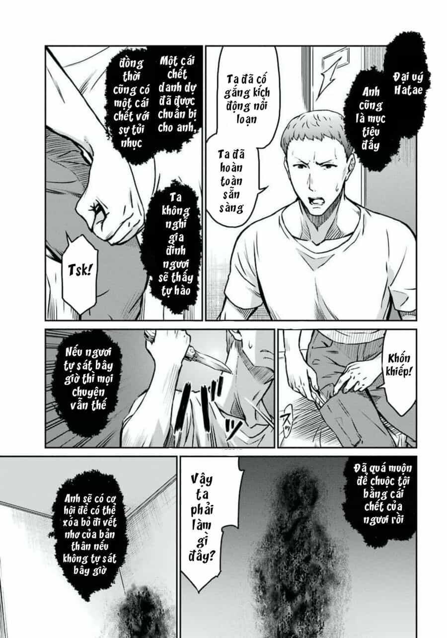 Mahouka Koukou No Rettousei - Yotsuba Keishou-Hen - Chương 4 - ảnh 7