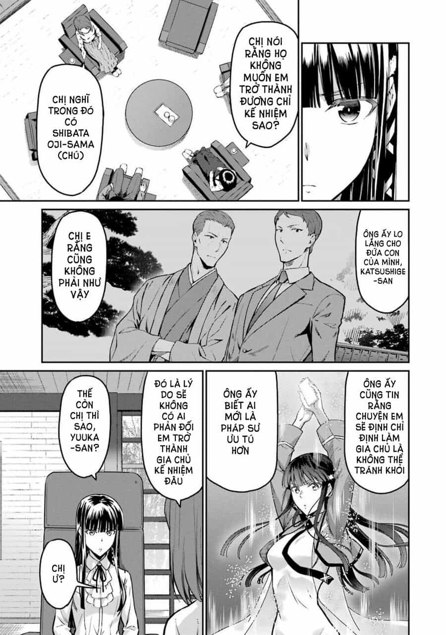 Mahouka Koukou No Rettousei - Yotsuba Keishou-Hen - Chương 6 - ảnh 5