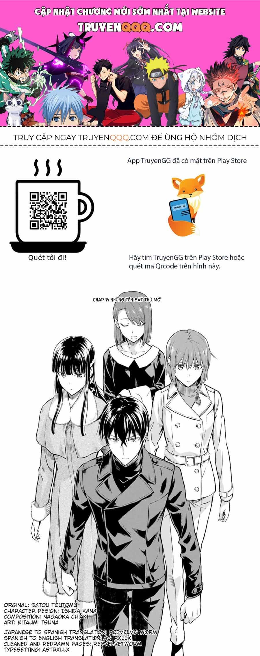 Mahouka Koukou No Rettousei - Yotsuba Keishou-Hen - Chương 7 - ảnh 1