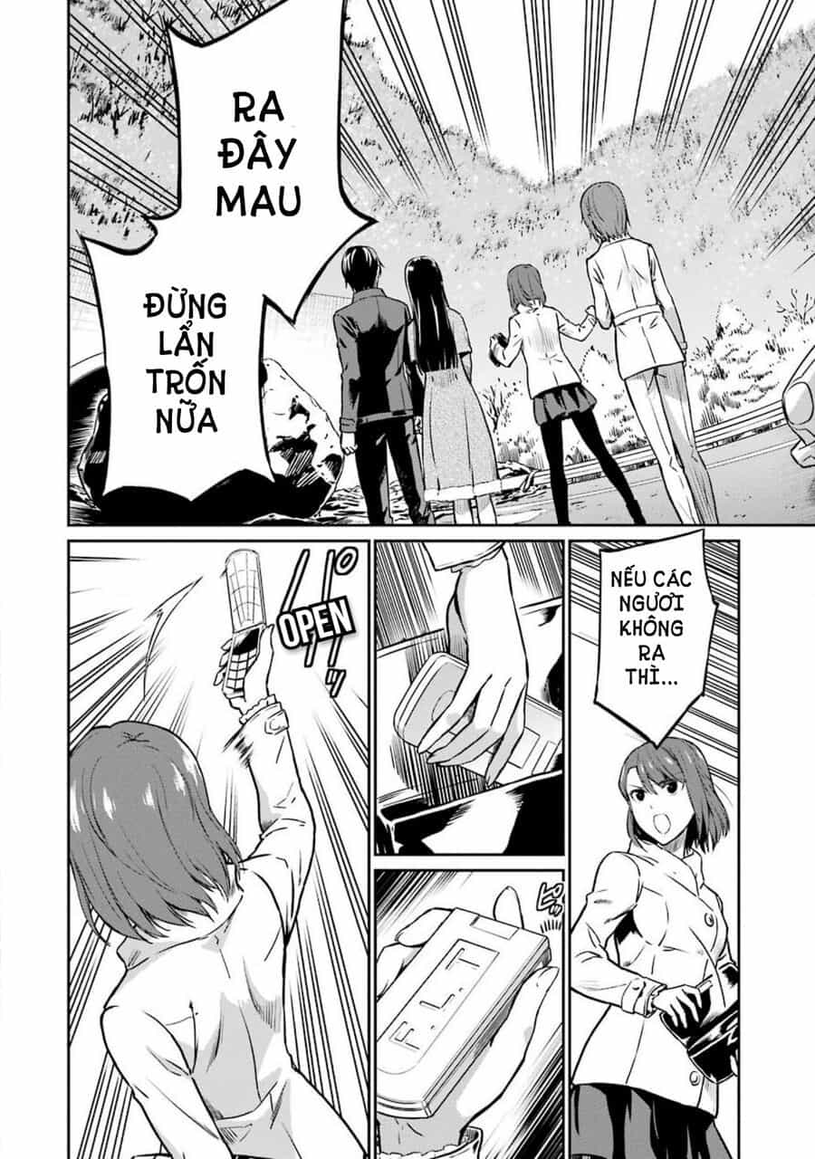 Mahouka Koukou No Rettousei - Yotsuba Keishou-Hen - Chương 7 - ảnh 16