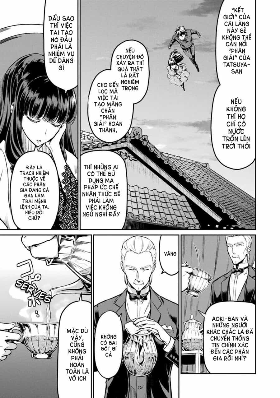 Mahouka Koukou No Rettousei - Yotsuba Keishou-Hen - Chương 7 - ảnh 3
