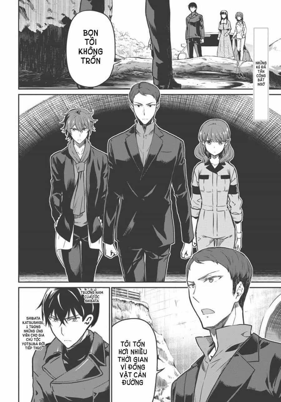 Mahouka Koukou No Rettousei - Yotsuba Keishou-Hen - Chương 8 - ảnh 2