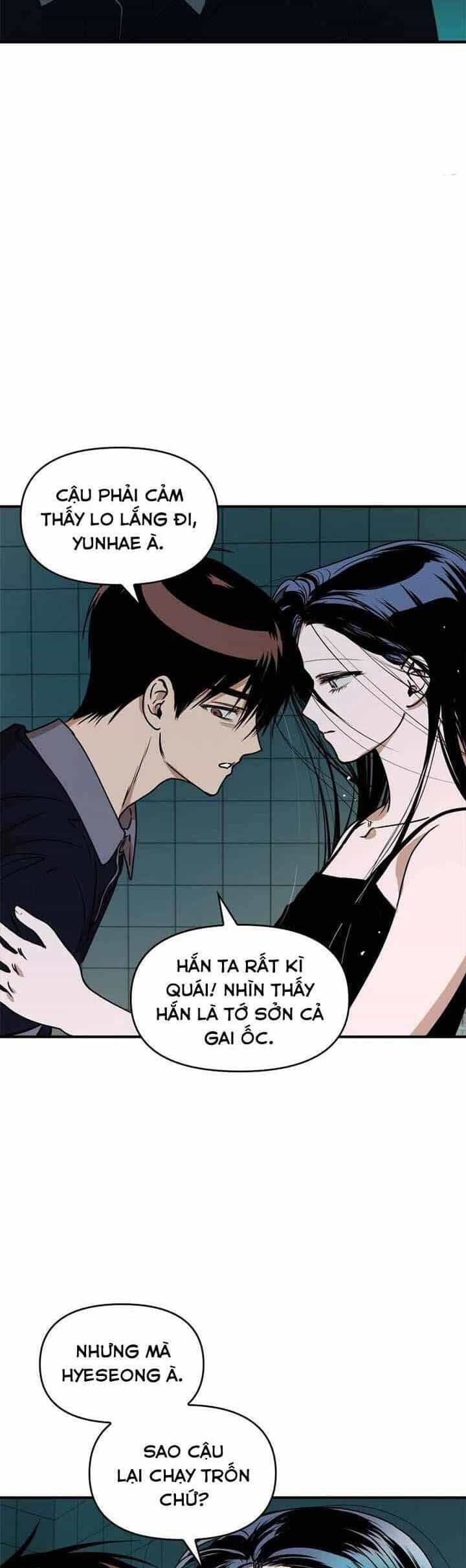 Mãi Mãi Không Thể Tự Do - Chương 18 - ảnh 4