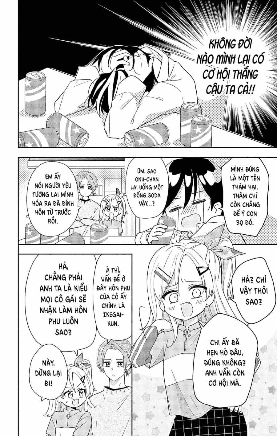 Maid Wa Koisuru Hachiya-Kun - Chương 1 - ảnh 11