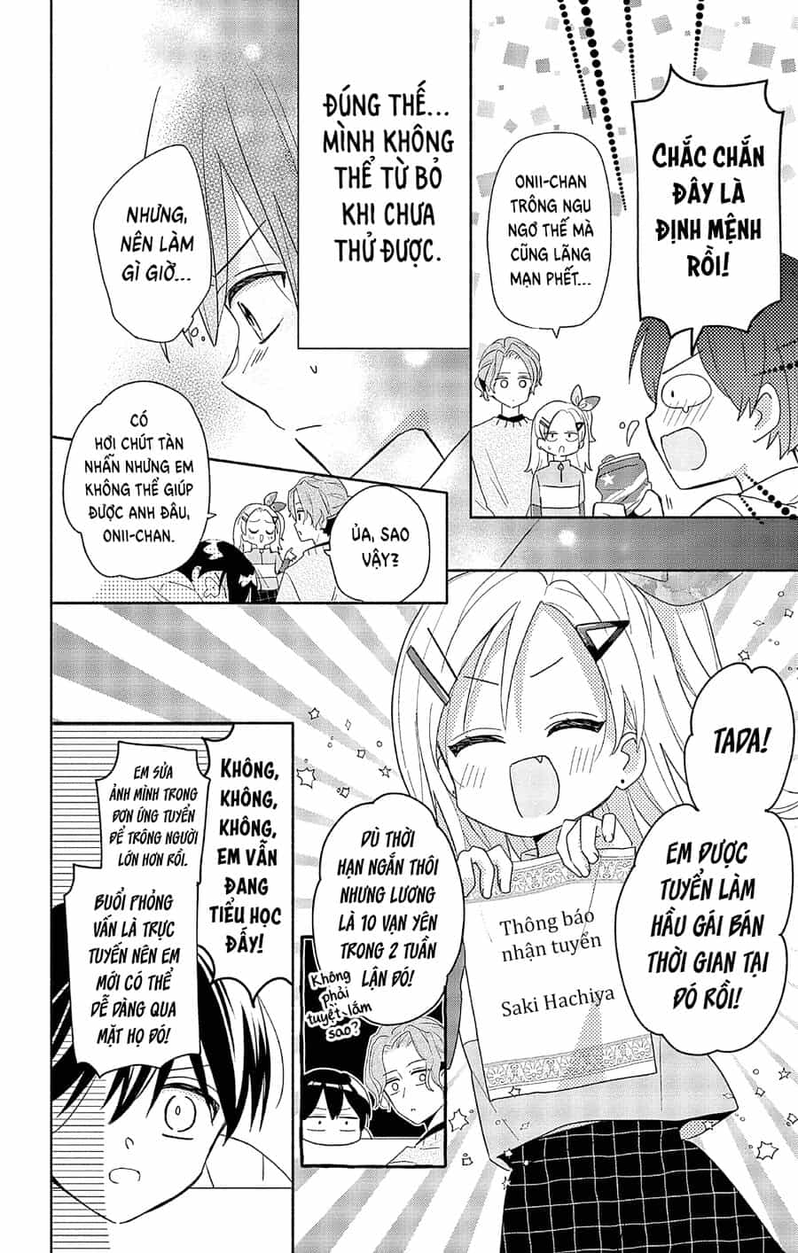 Maid Wa Koisuru Hachiya-Kun - Chương 1 - ảnh 15