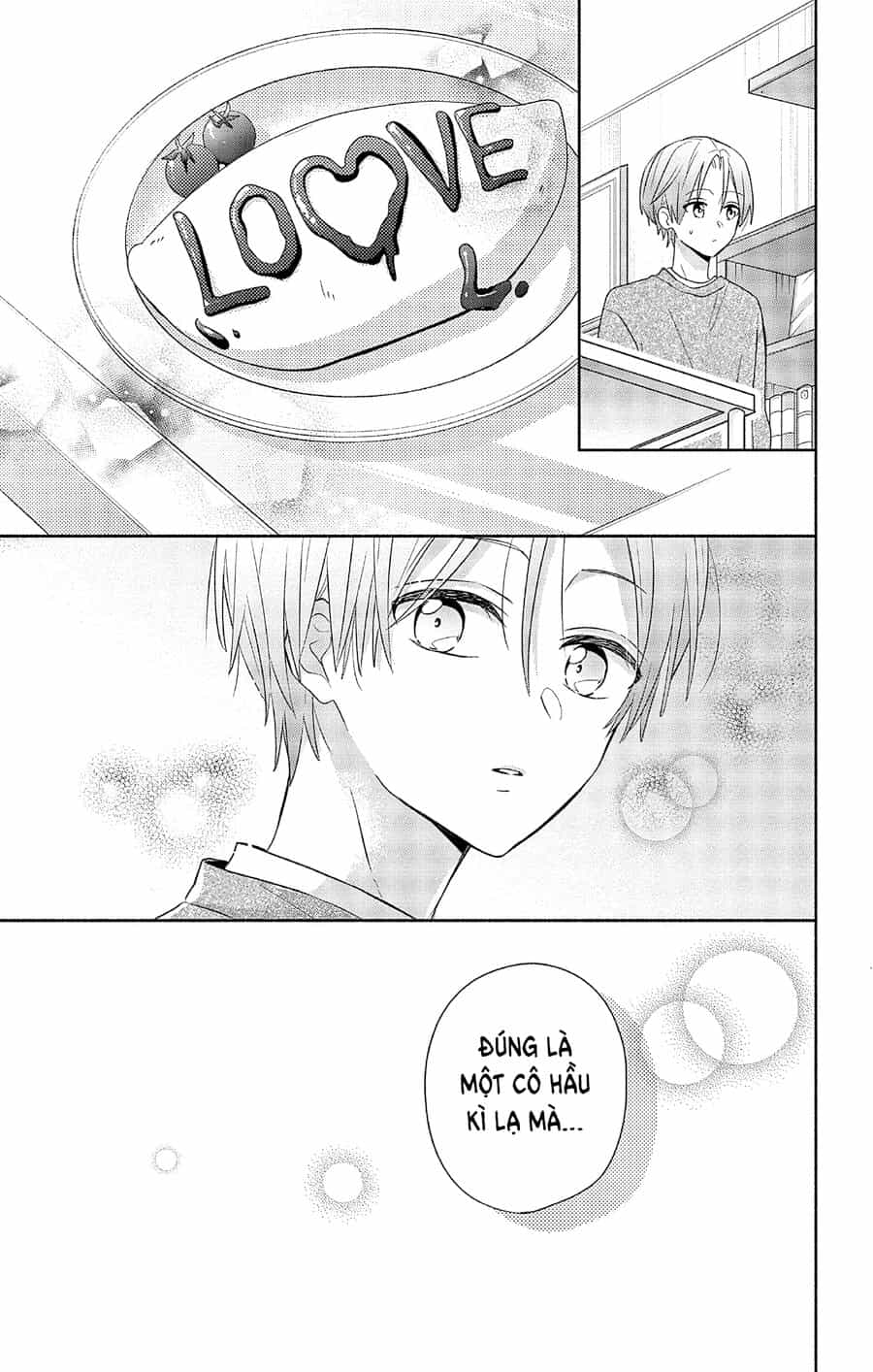 Maid Wa Koisuru Hachiya-Kun - Chương 1 - ảnh 24