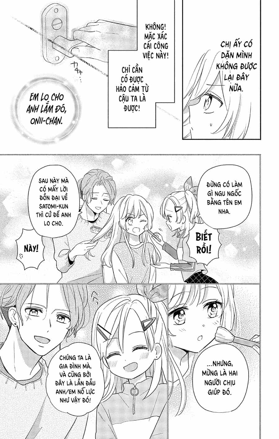 Maid Wa Koisuru Hachiya-Kun - Chương 1 - ảnh 26