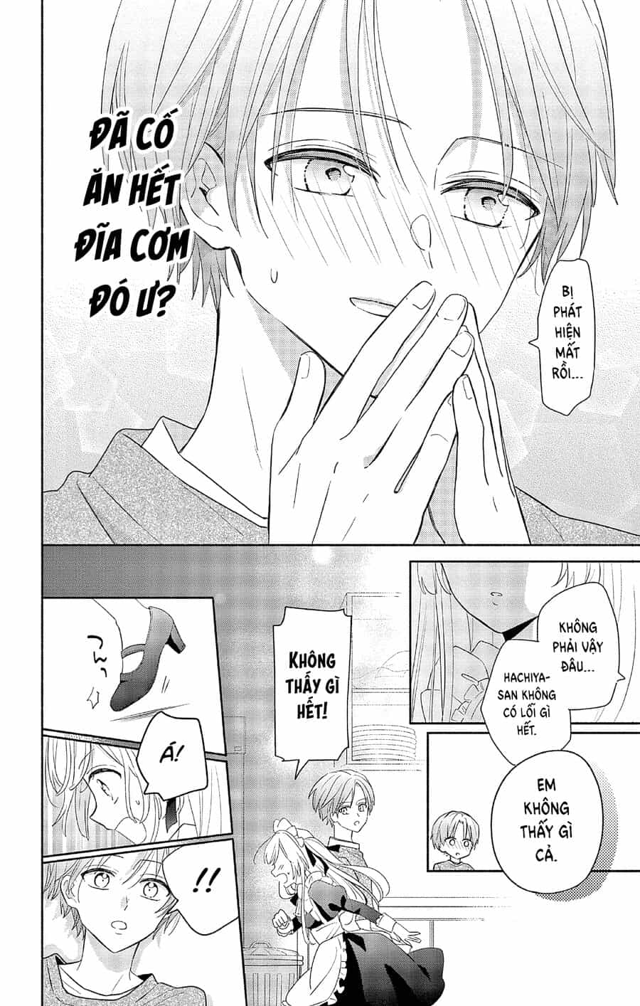 Maid Wa Koisuru Hachiya-Kun - Chương 1 - ảnh 35