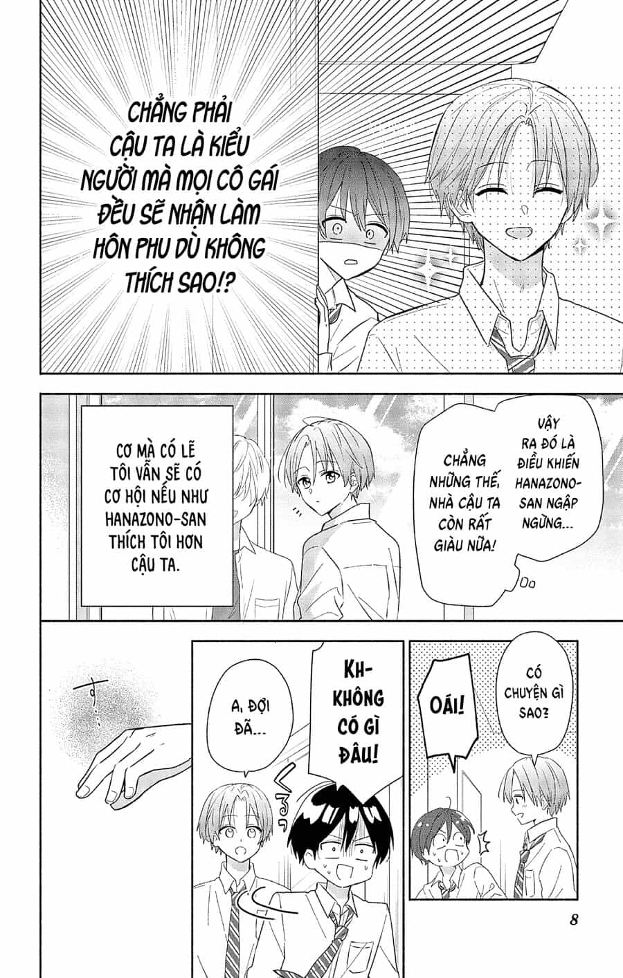 Maid Wa Koisuru Hachiya-Kun - Chương 1 - ảnh 9