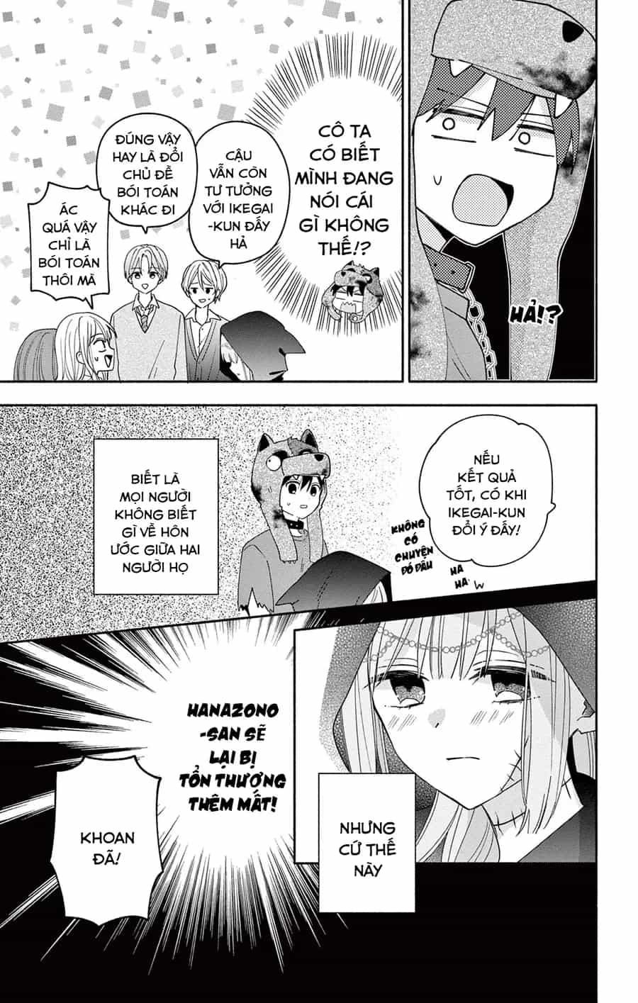 Maid Wa Koisuru Hachiya-Kun - Chương 10 - ảnh 17
