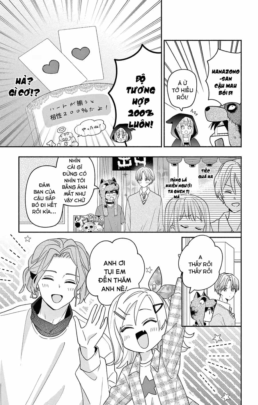 Maid Wa Koisuru Hachiya-Kun - Chương 10 - ảnh 19