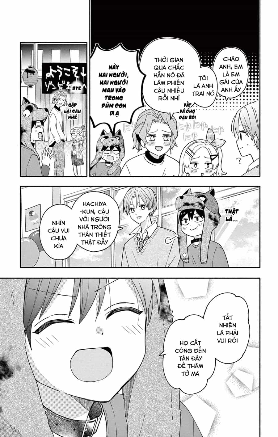 Maid Wa Koisuru Hachiya-Kun - Chương 10 - ảnh 21