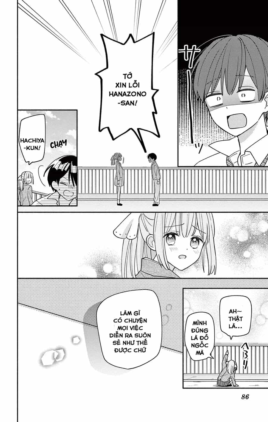 Maid Wa Koisuru Hachiya-Kun - Chương 11 - ảnh 20
