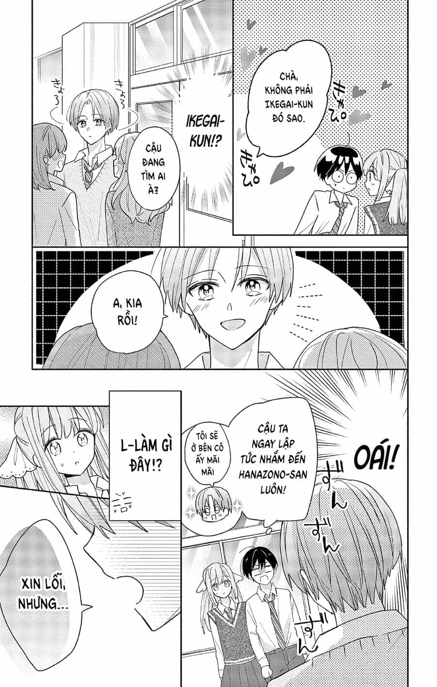 Maid Wa Koisuru Hachiya-Kun - Chương 2 - ảnh 30