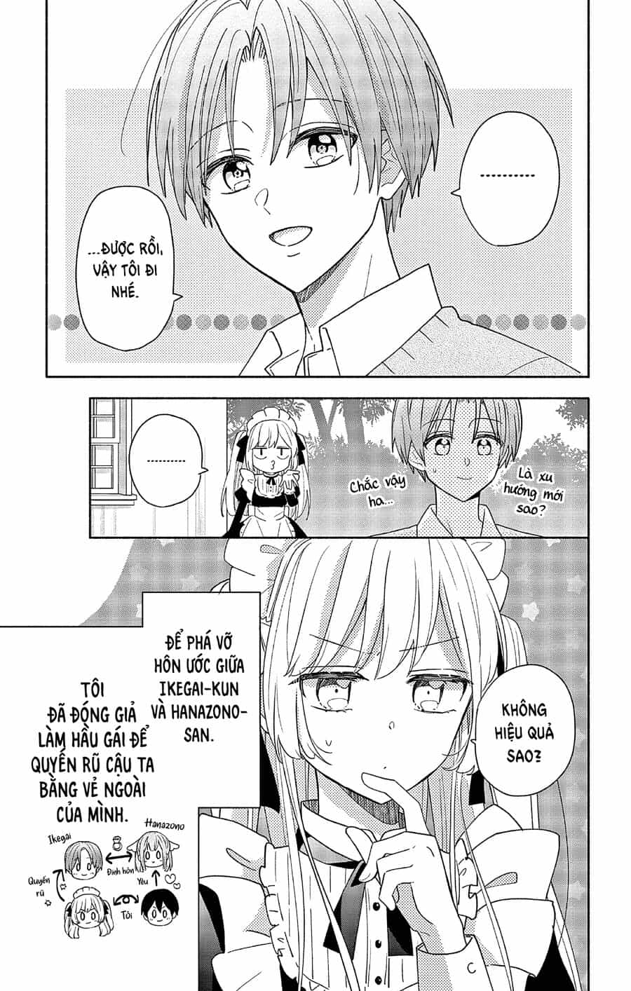 Maid Wa Koisuru Hachiya-Kun - Chương 2 - ảnh 4