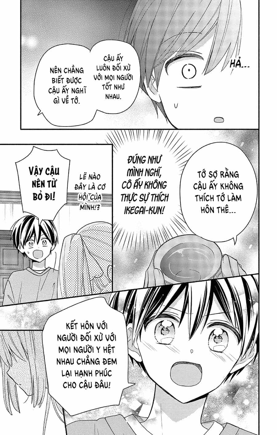 Maid Wa Koisuru Hachiya-Kun - Chương 3 - ảnh 16
