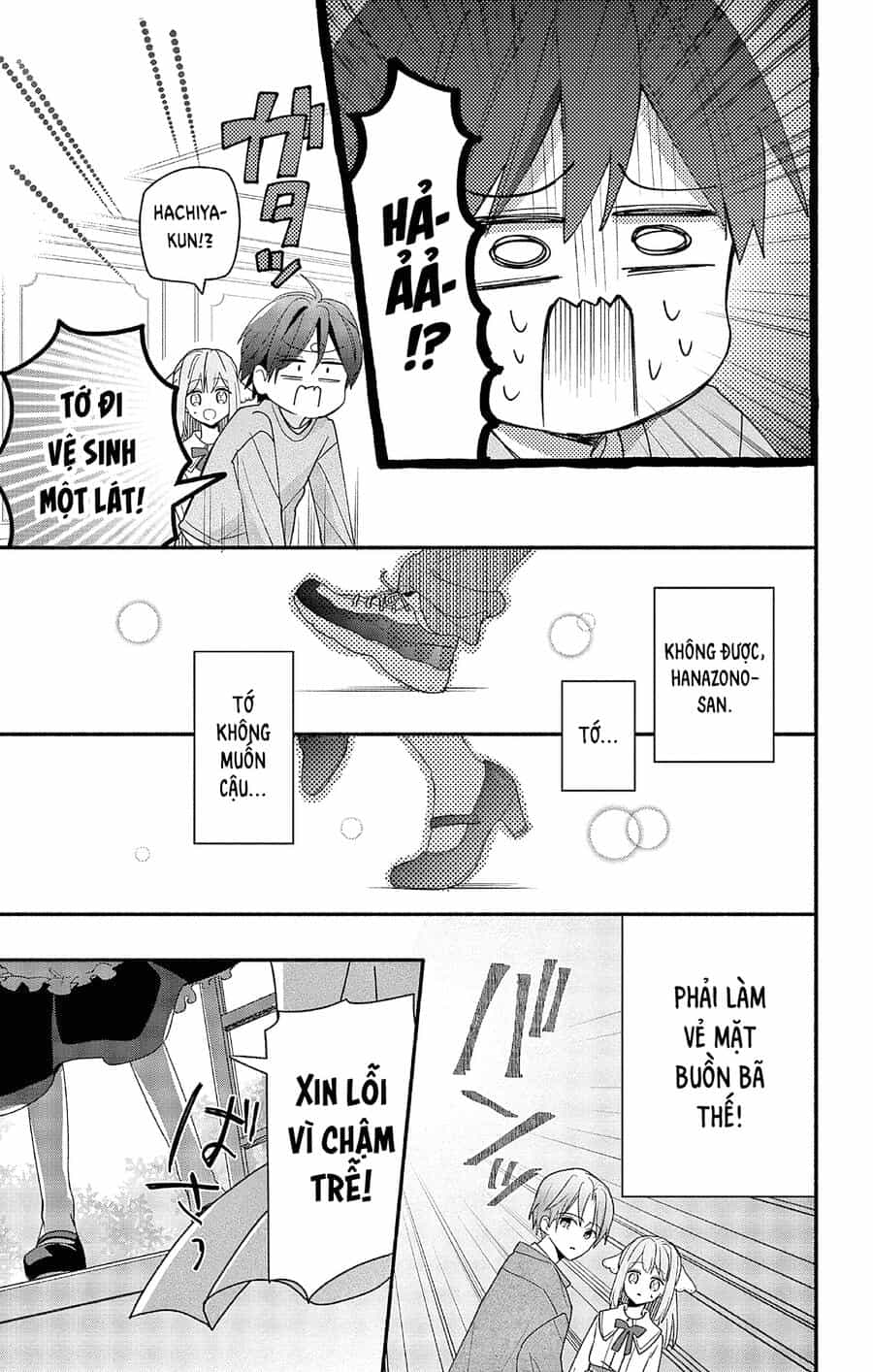 Maid Wa Koisuru Hachiya-Kun - Chương 3 - ảnh 22