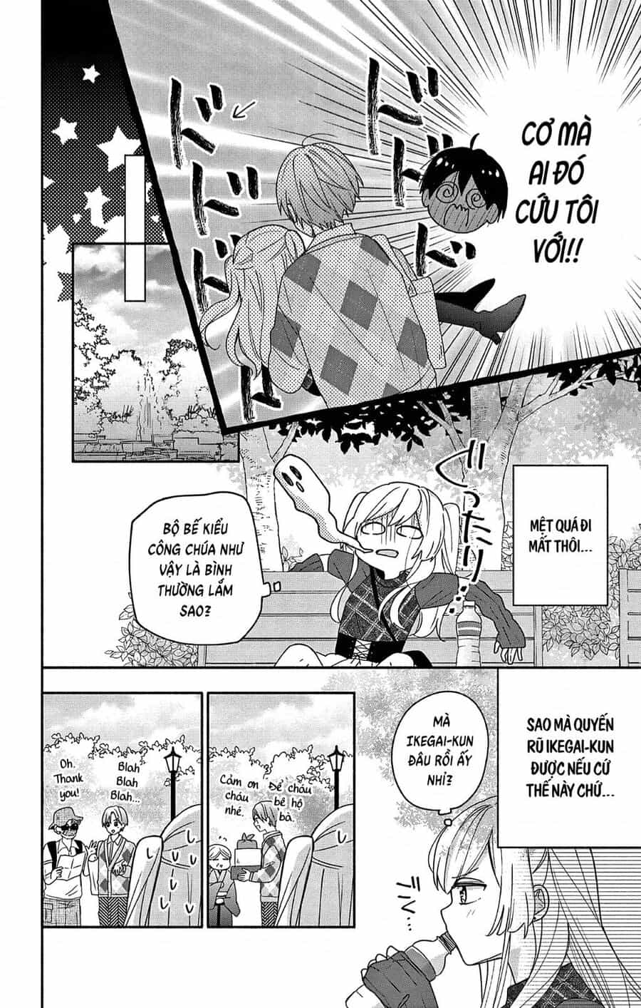 Maid Wa Koisuru Hachiya-Kun - Chuong 4 - ảnh 17