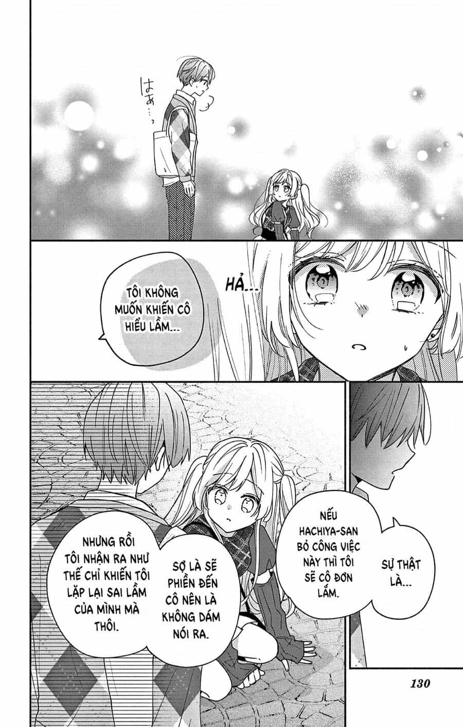Maid Wa Koisuru Hachiya-Kun - Chuong 4 - ảnh 29