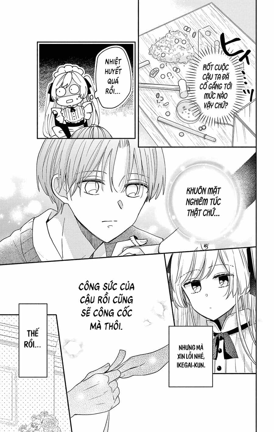 Maid Wa Koisuru Hachiya-Kun - Chương 5 - ảnh 17